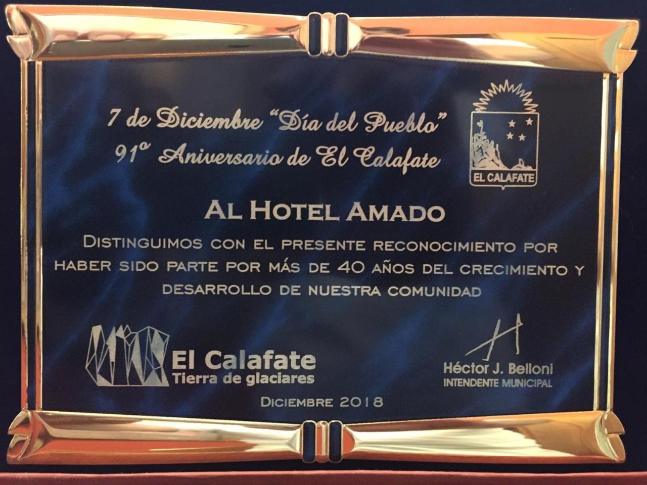 Hotel Amado エル・カラファテ エクステリア 写真